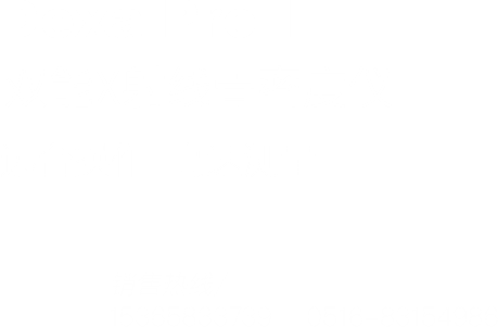 雙能X射線(xiàn)骨密度儀Dexa Pro-I產(chǎn)品用途：本儀器應(yīng)用廣泛，適用于骨科醫(yī)院、康復(fù)醫(yī)院、體檢中心、保健中心、老年病醫(yī)院、療養(yǎng)院、大型社區(qū)醫(yī)院，綜合醫(yī)院的內(nèi)分泌科、骨科、骨質(zhì)疏松科、老年病科、體檢科，康復(fù)科等。